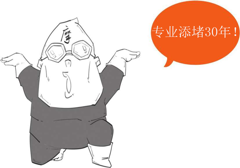八、现代科学的建立——伽利略 - 图18