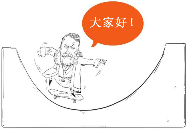 十、上帝下班了——牛顿 - 图15