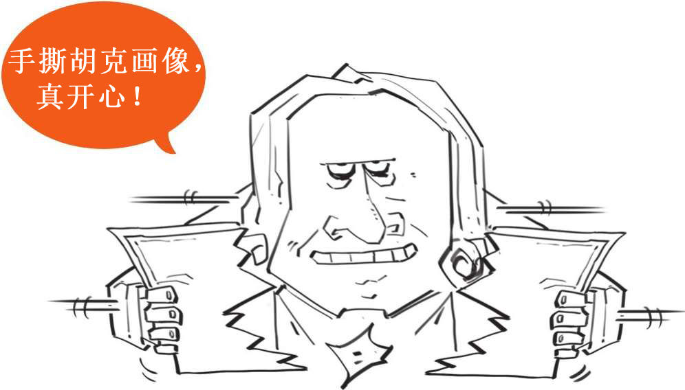 十、上帝下班了——牛顿 - 图63