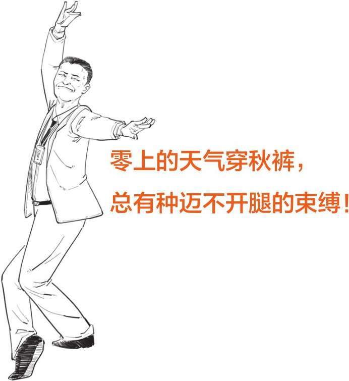 二、欧洲科学院的诞生 - 图3