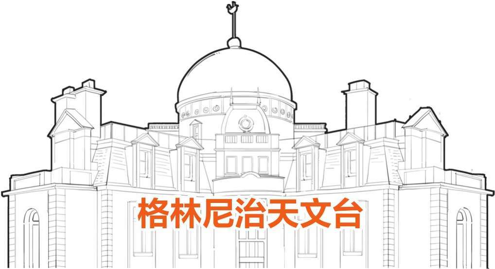 二、欧洲科学院的诞生 - 图25