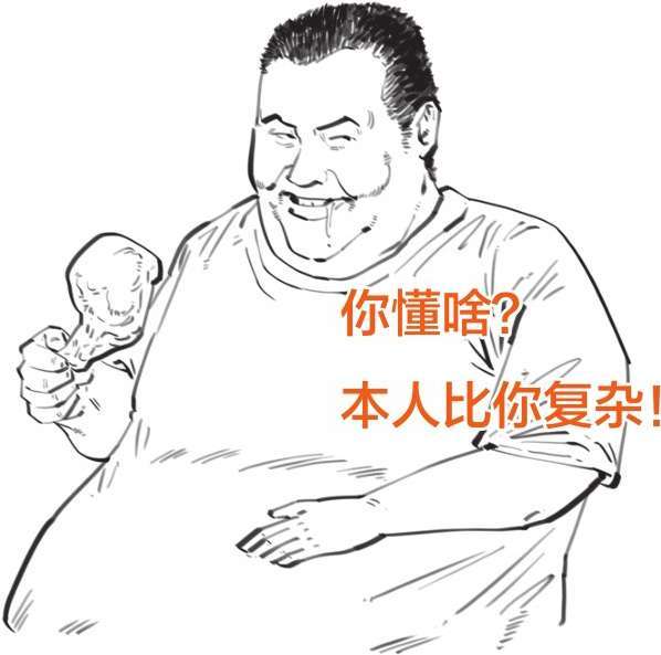 三、搞正经化学，从认清元素开始 - 图6