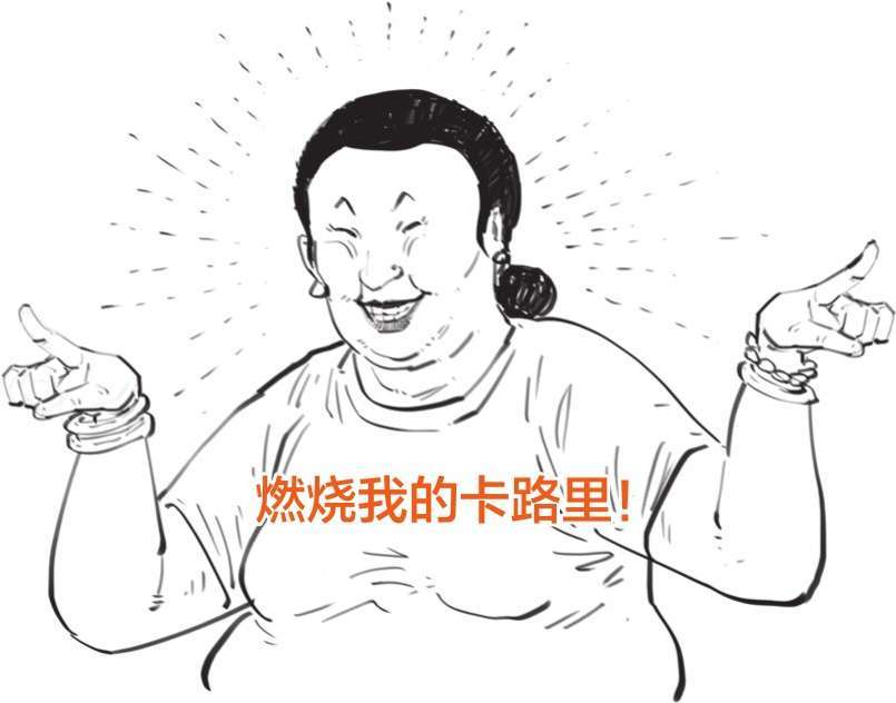三、搞正经化学，从认清元素开始 - 图28