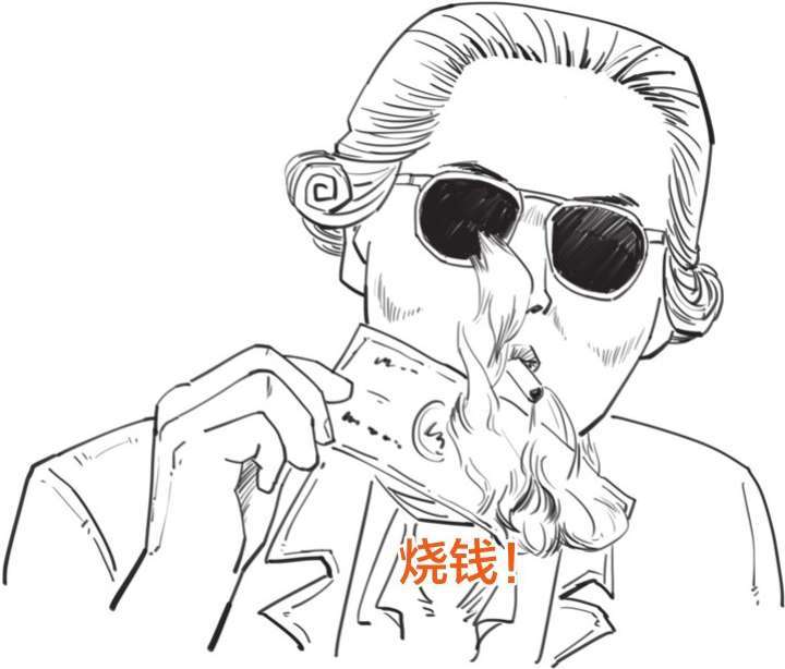 三、搞正经化学，从认清元素开始 - 图30