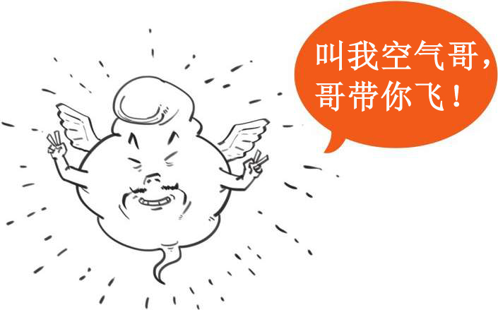 三、搞正经化学，从认清元素开始 - 图34