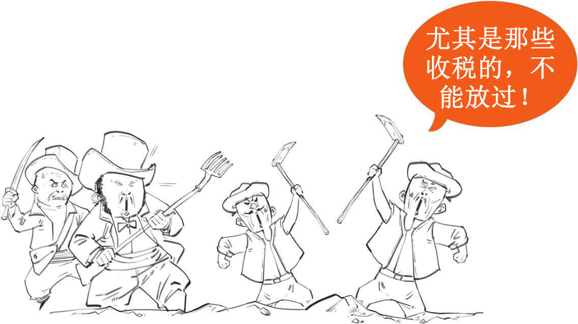 三、搞正经化学，从认清元素开始 - 图43