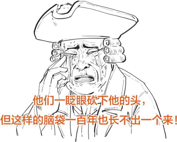 三、搞正经化学，从认清元素开始 - 图45