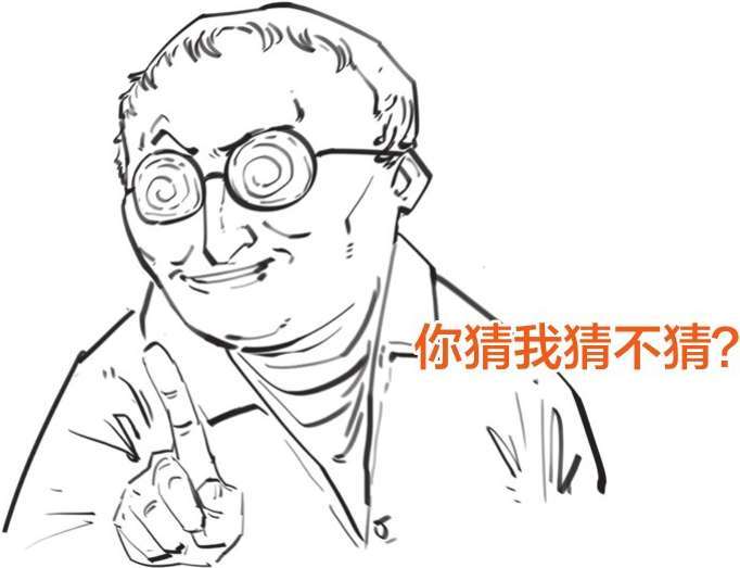 四、原子来了，元素周期表还会远吗 - 图3