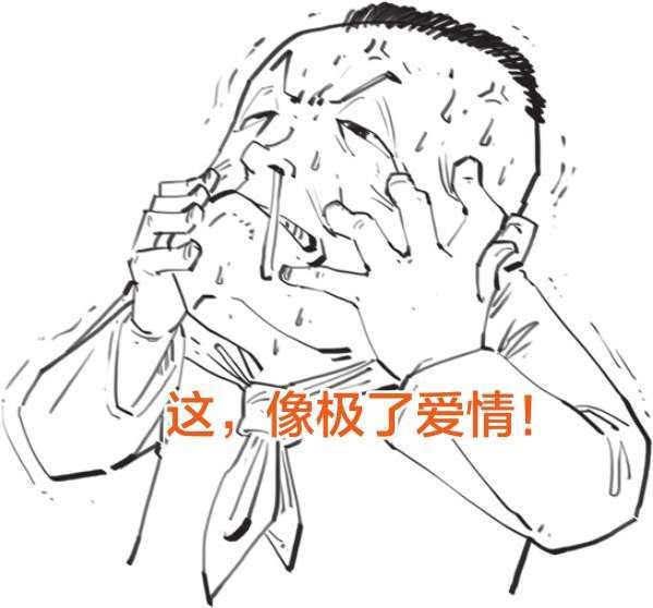 四、原子来了，元素周期表还会远吗 - 图19