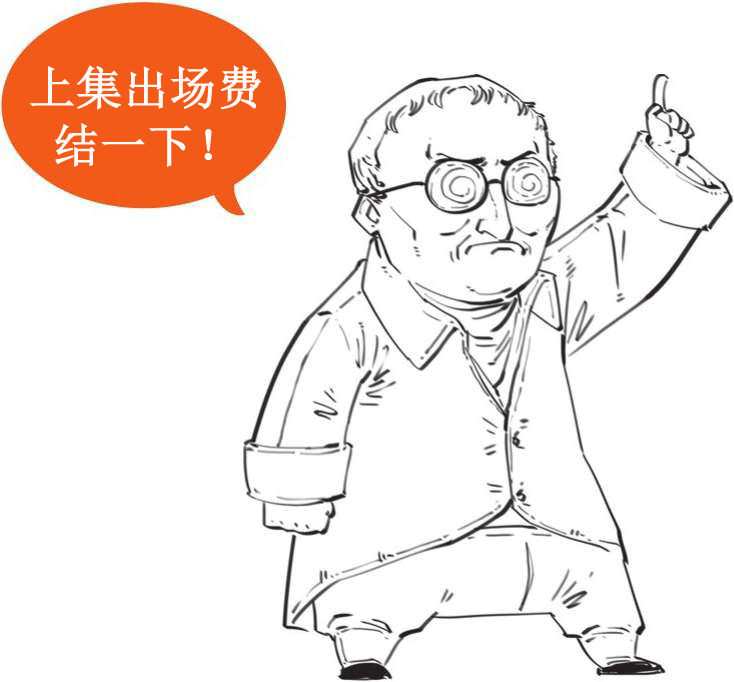 五、怼空气怼出的分子论 - 图13