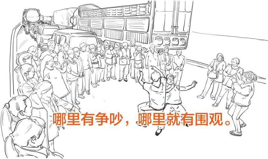 五、怼空气怼出的分子论 - 图40