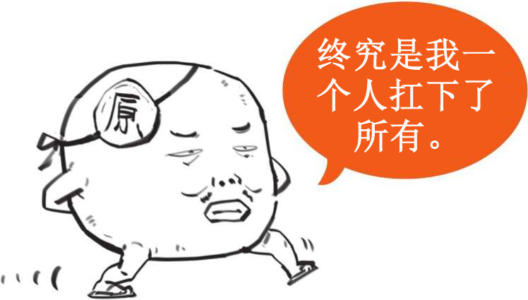 五、怼空气怼出的分子论 - 图48