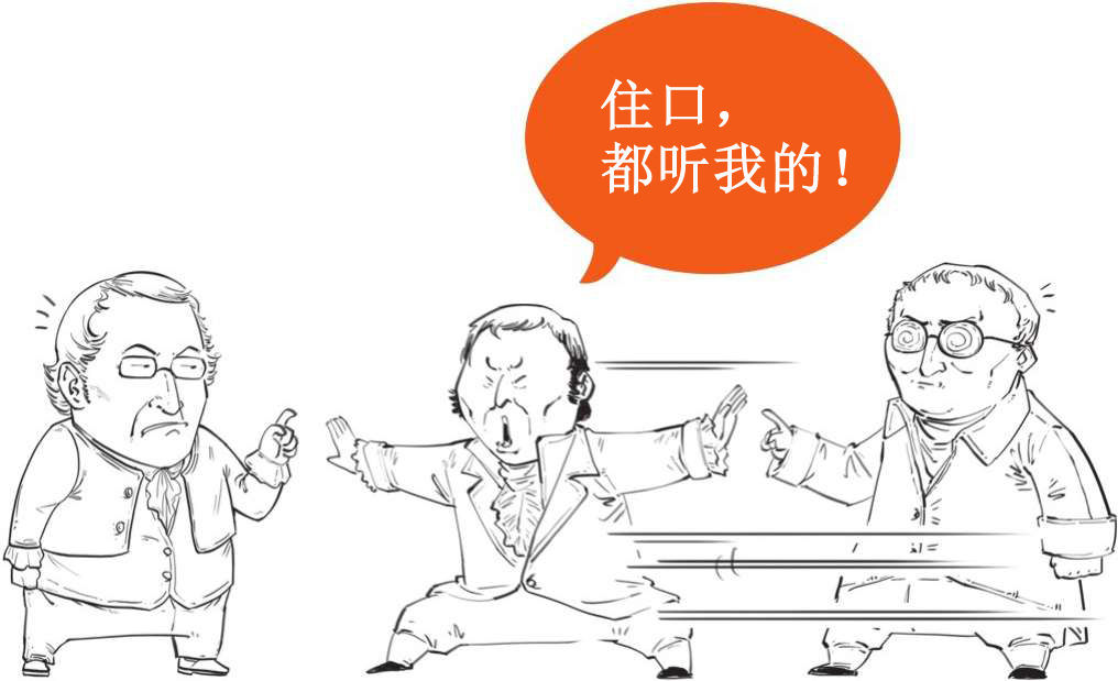 五、怼空气怼出的分子论 - 图52