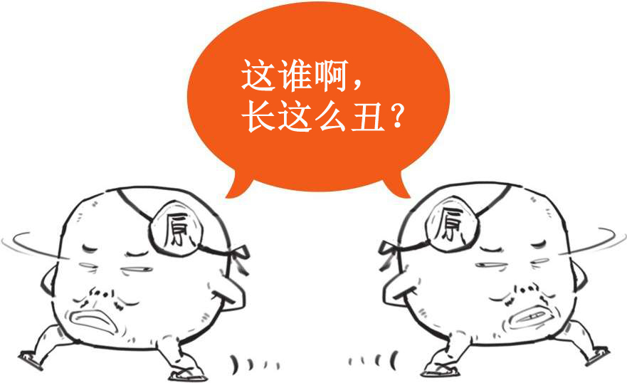 五、怼空气怼出的分子论 - 图55