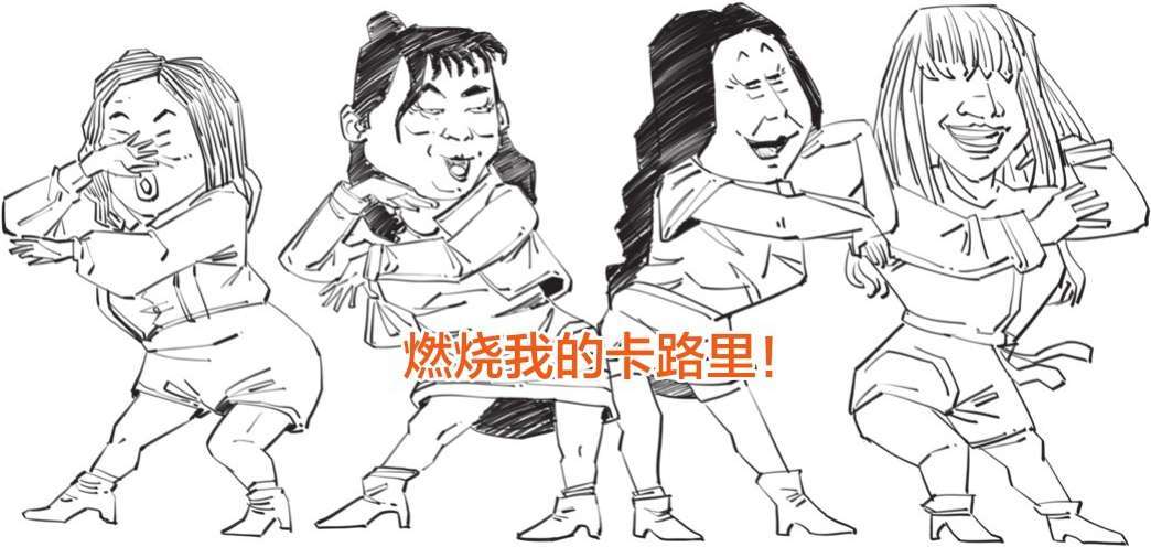 六、永动机的宿敌——能量守恒定律 - 图27