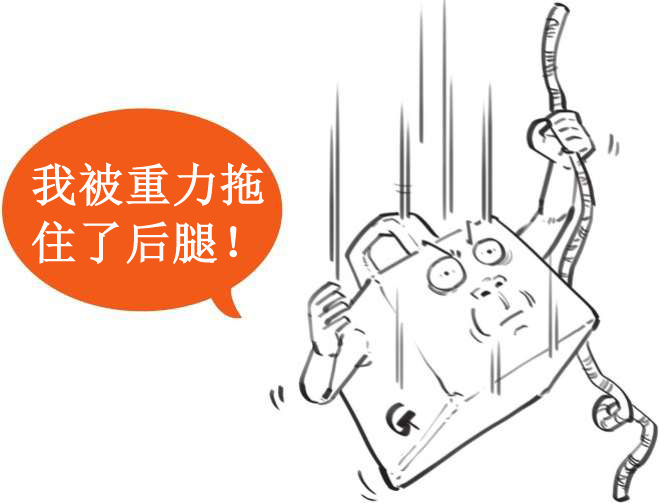 六、永动机的宿敌——能量守恒定律 - 图35