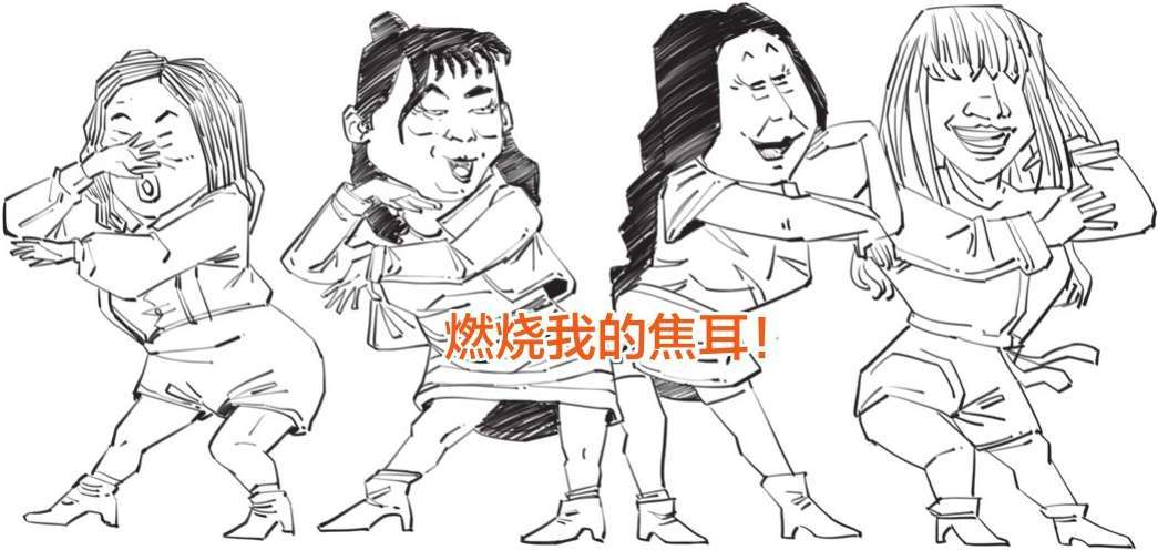 六、永动机的宿敌——能量守恒定律 - 图43