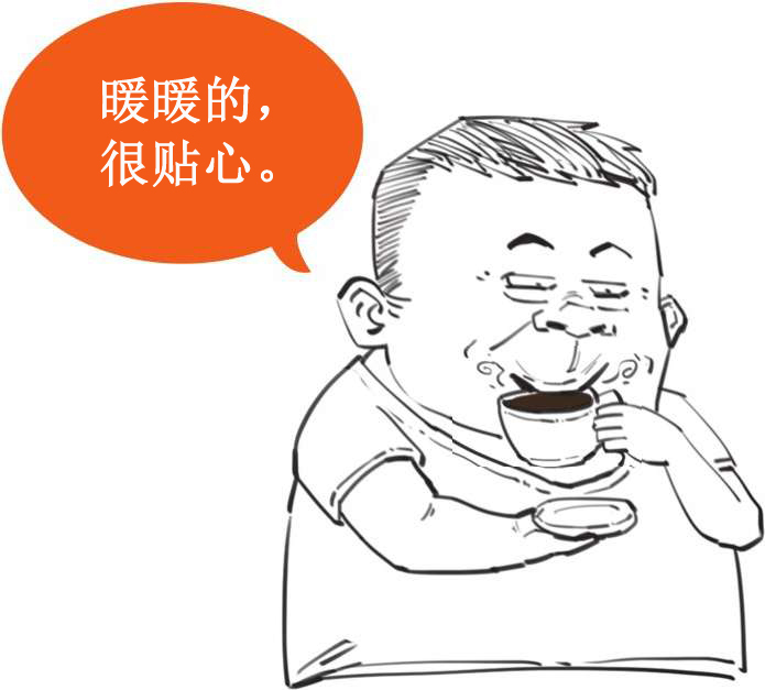 六、永动机的宿敌——能量守恒定律 - 图48