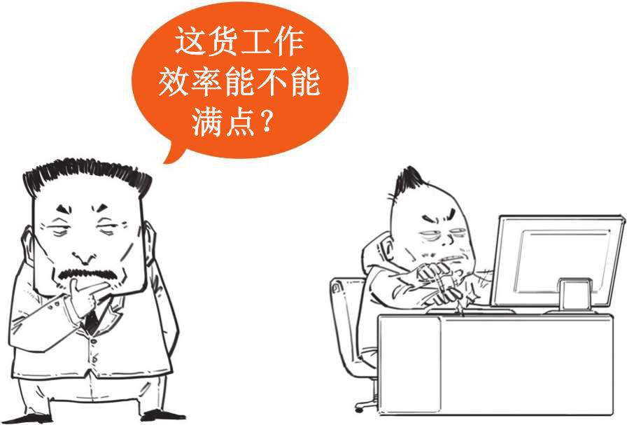 七、百分百热机哪里找 - 图2