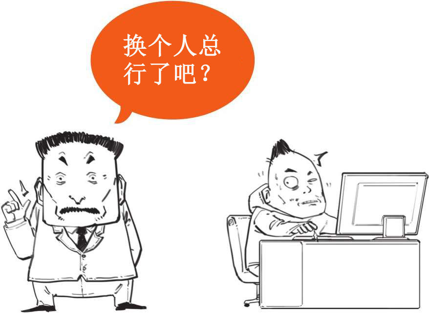七、百分百热机哪里找 - 图3