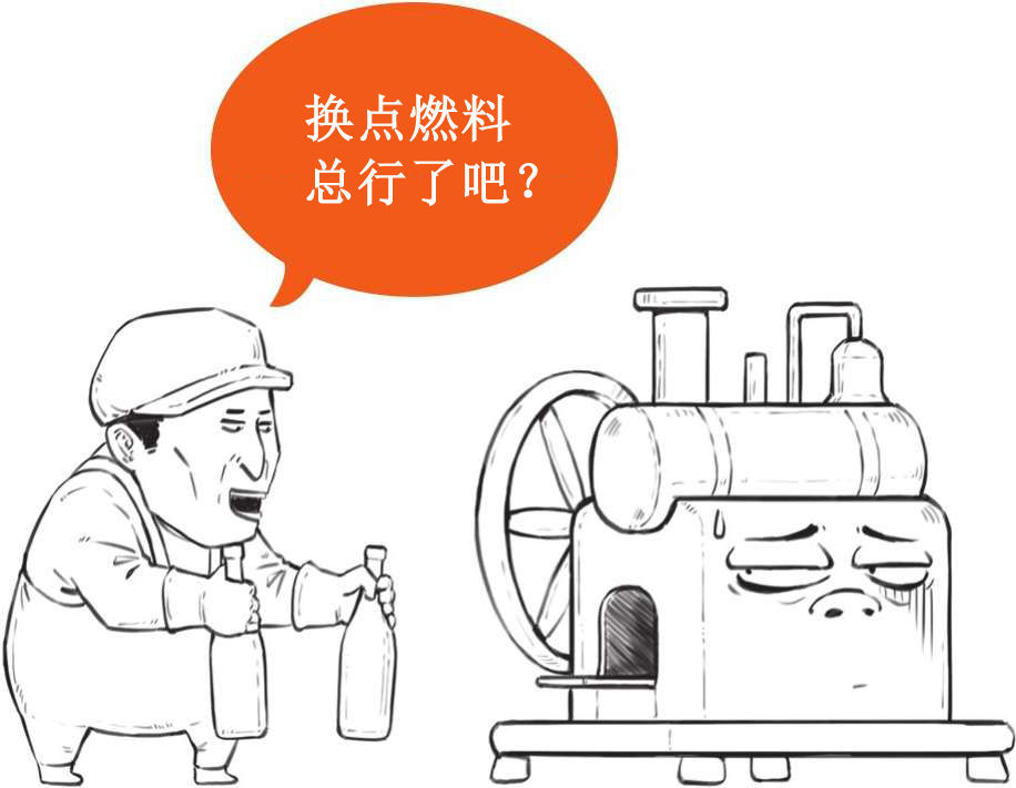 七、百分百热机哪里找 - 图5