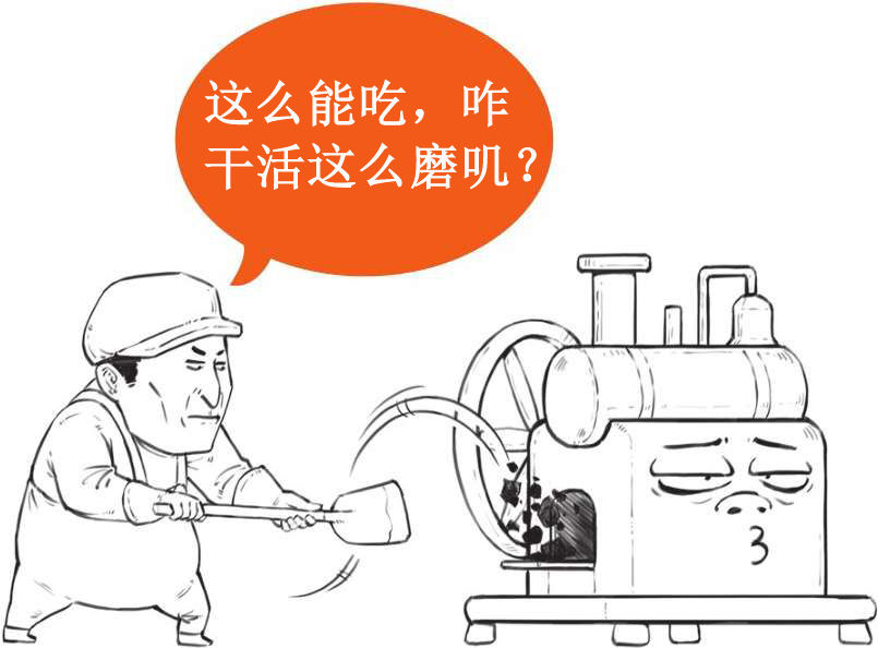 七、百分百热机哪里找 - 图9
