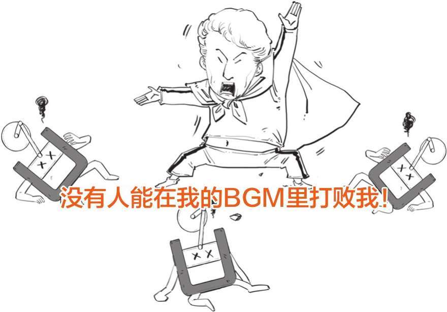 七、百分百热机哪里找 - 图22