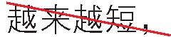 七、百分百热机哪里找 - 图25