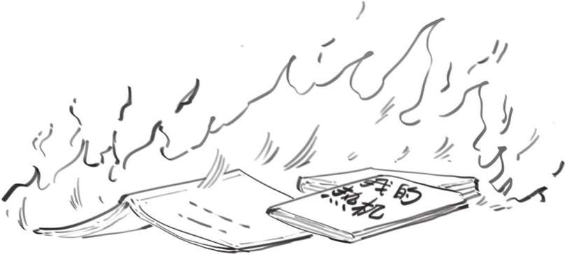 七、百分百热机哪里找 - 图27
