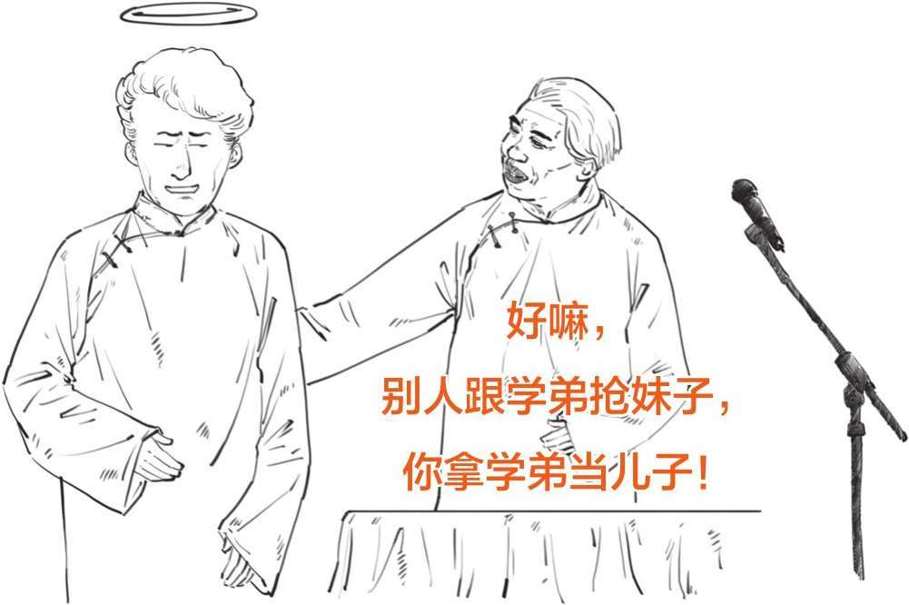 七、百分百热机哪里找 - 图28