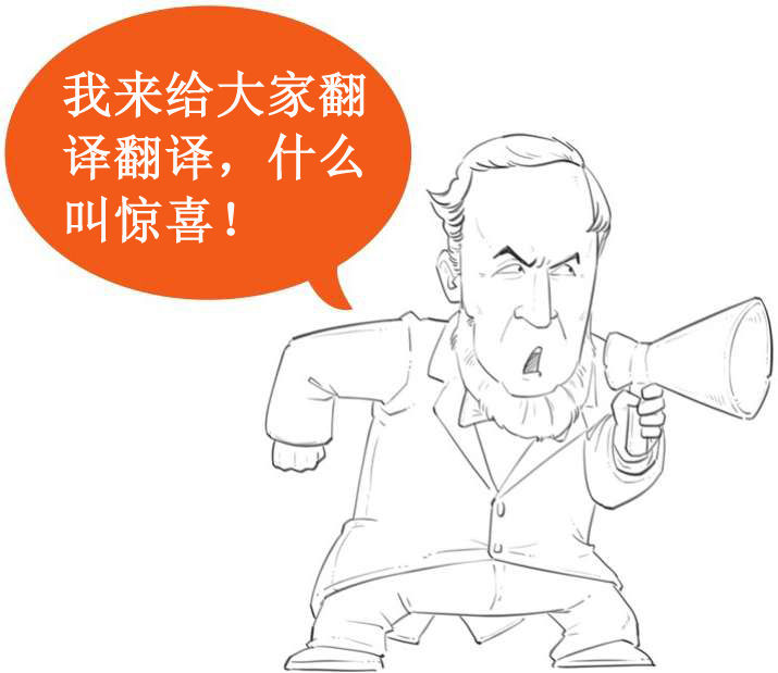 七、百分百热机哪里找 - 图29