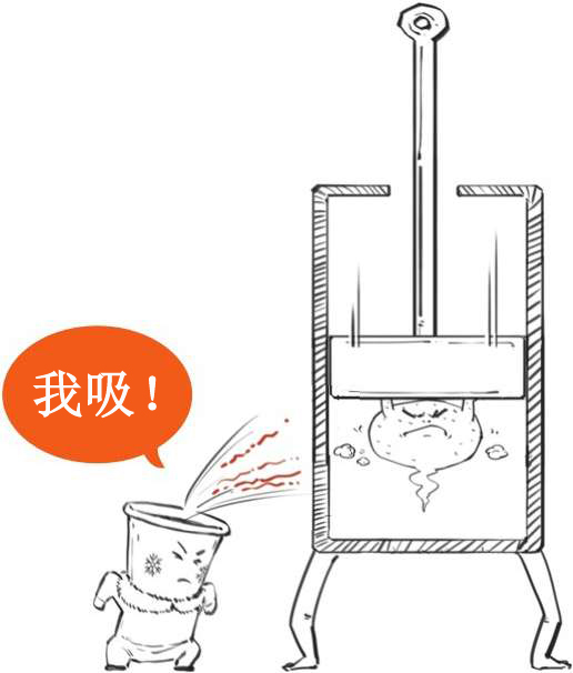 七、百分百热机哪里找 - 图37