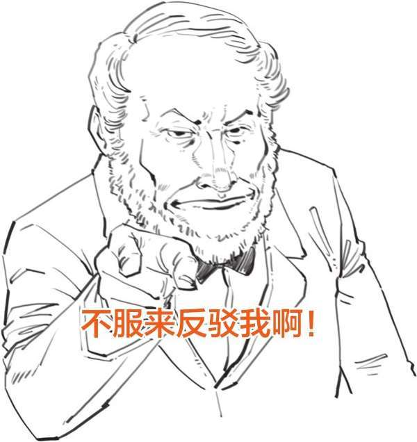 七、百分百热机哪里找 - 图47