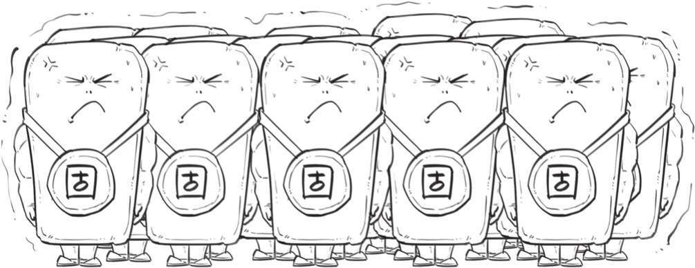 七、百分百热机哪里找 - 图60