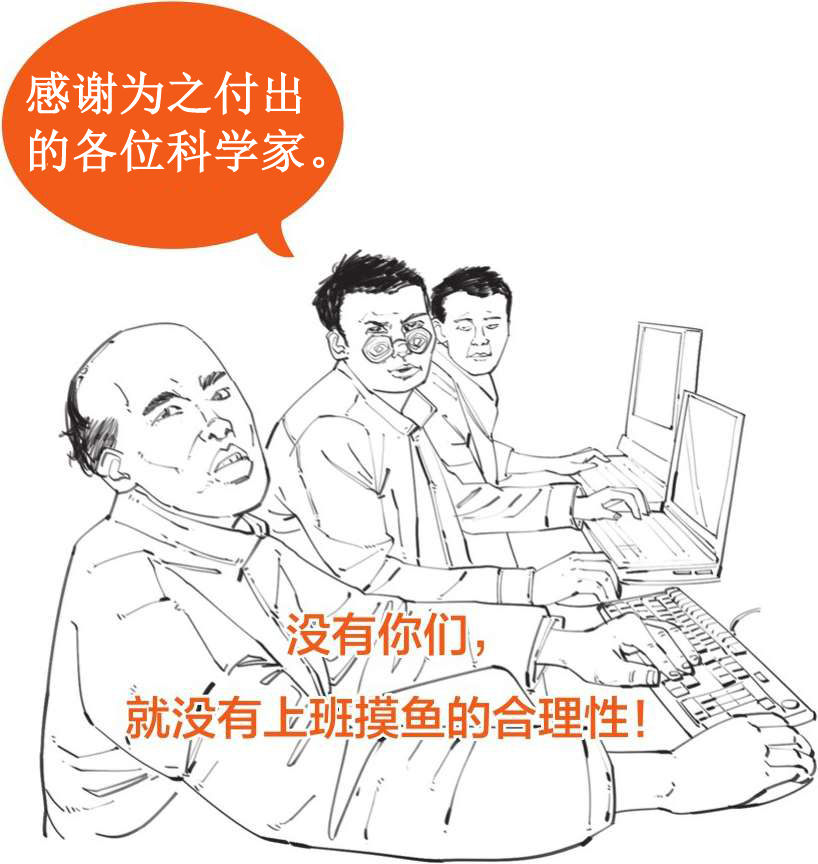 七、百分百热机哪里找 - 图66