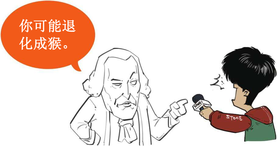 八、十八世纪的博物学家，怎么一个比一个奇葩 - 图3