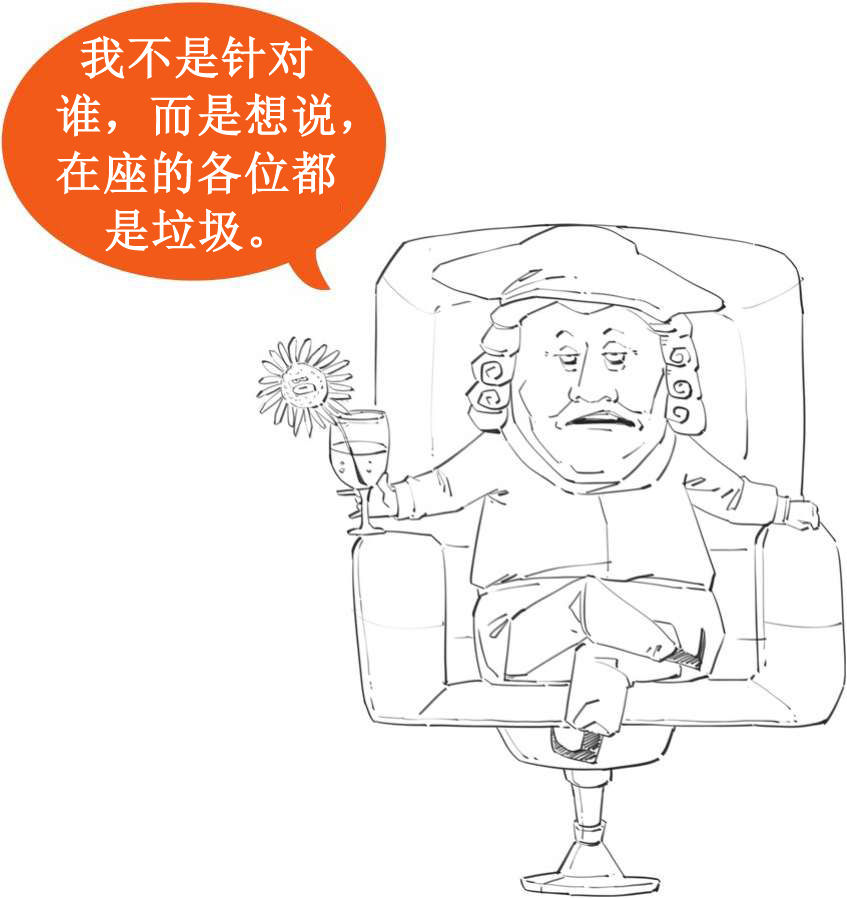 八、十八世纪的博物学家，怎么一个比一个奇葩 - 图7