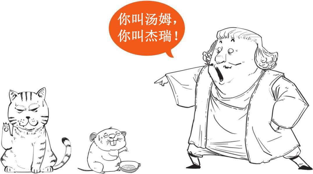 八、十八世纪的博物学家，怎么一个比一个奇葩 - 图9