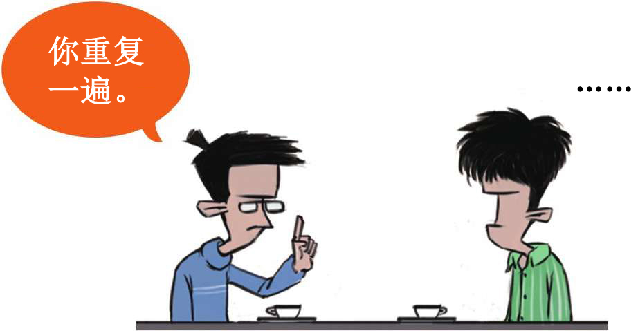 八、十八世纪的博物学家，怎么一个比一个奇葩 - 图16