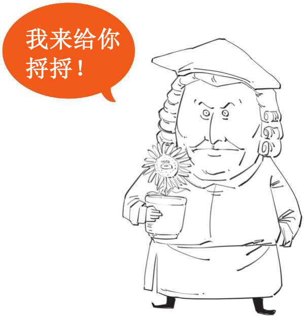 八、十八世纪的博物学家，怎么一个比一个奇葩 - 图17