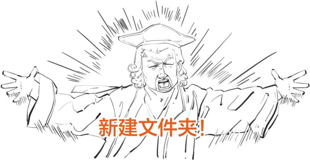 八、十八世纪的博物学家，怎么一个比一个奇葩 - 图29