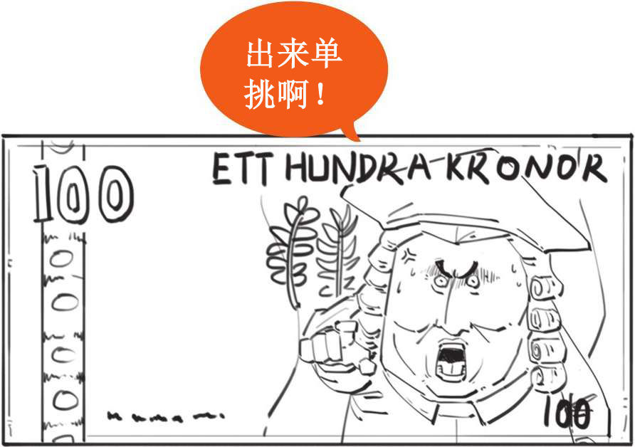 八、十八世纪的博物学家，怎么一个比一个奇葩 - 图33