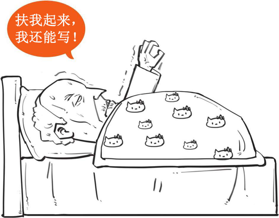 八、十八世纪的博物学家，怎么一个比一个奇葩 - 图38