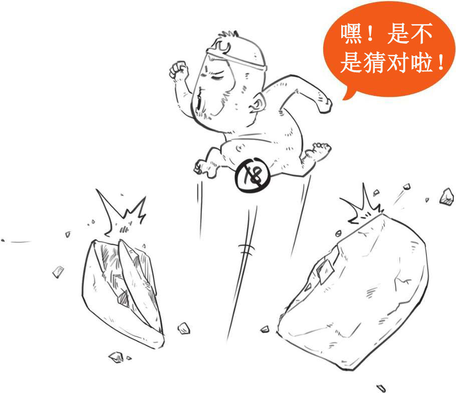 八、十八世纪的博物学家，怎么一个比一个奇葩 - 图39