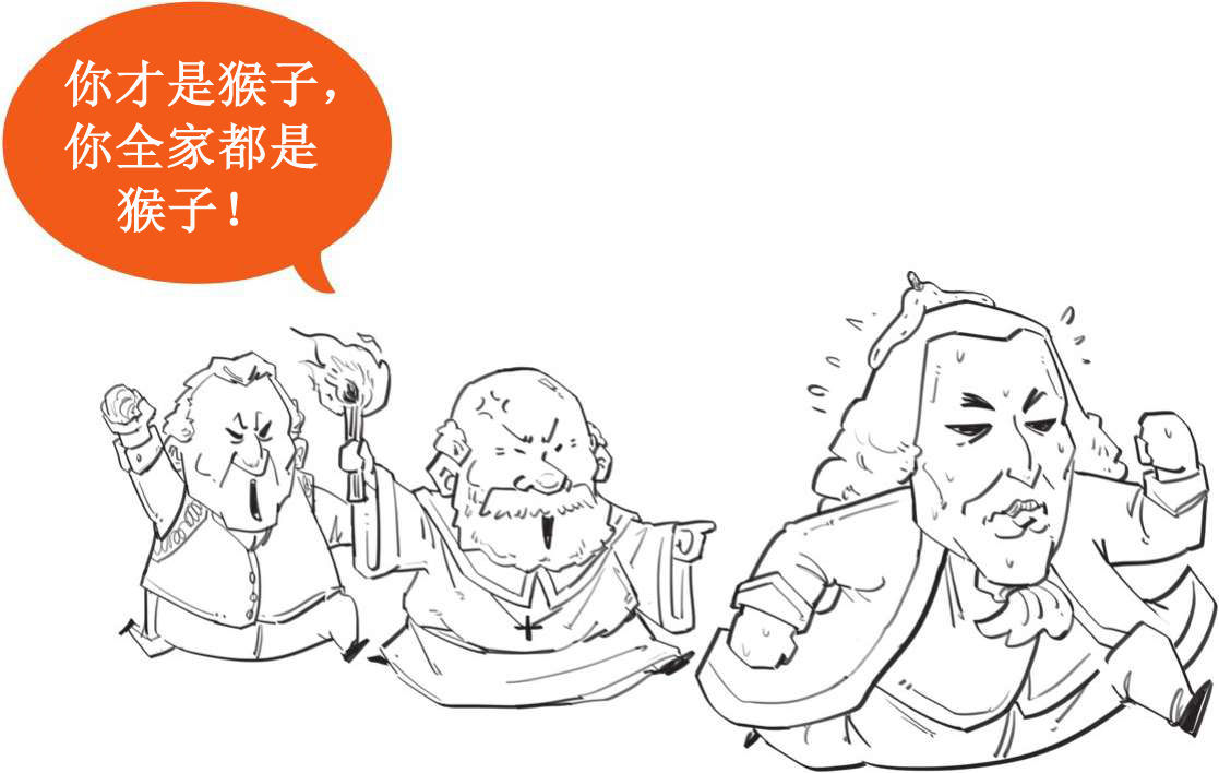 八、十八世纪的博物学家，怎么一个比一个奇葩 - 图41