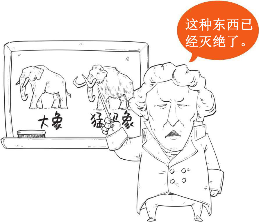 八、十八世纪的博物学家，怎么一个比一个奇葩 - 图51