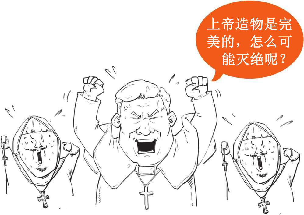 八、十八世纪的博物学家，怎么一个比一个奇葩 - 图52