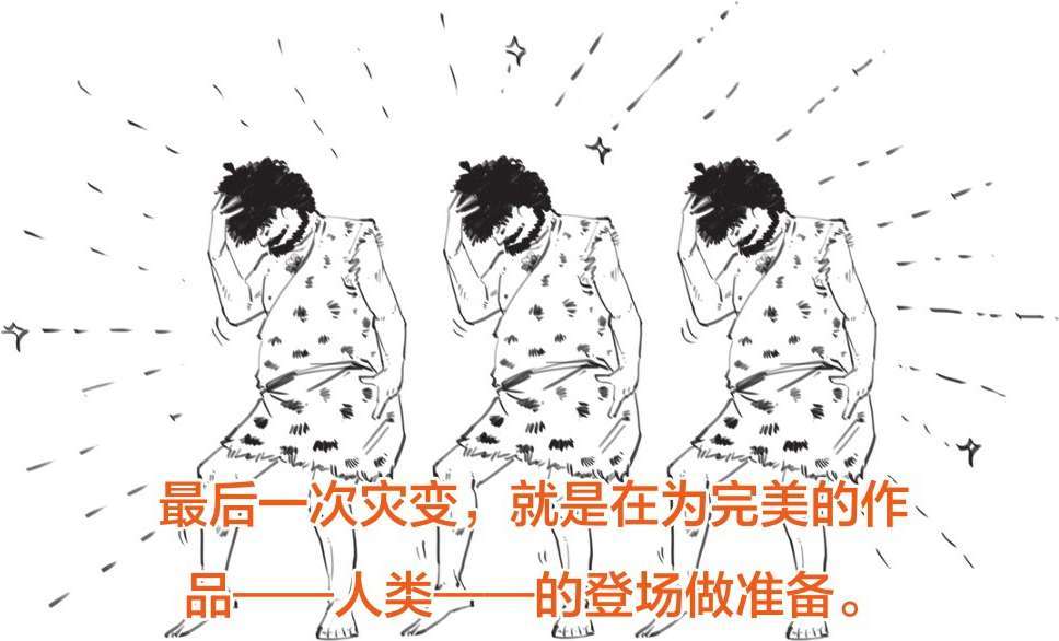 八、十八世纪的博物学家，怎么一个比一个奇葩 - 图58