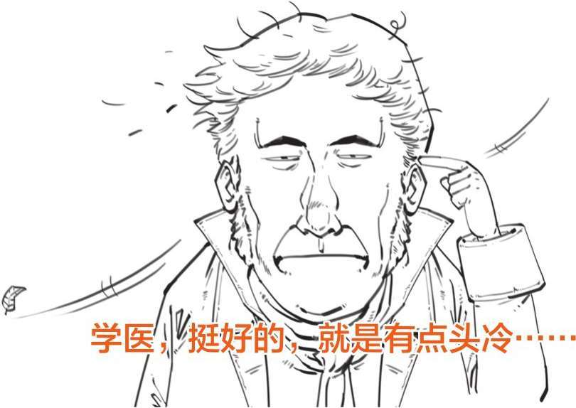 九、你不知道的进化论 - 图9