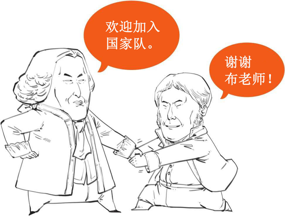 九、你不知道的进化论 - 图10